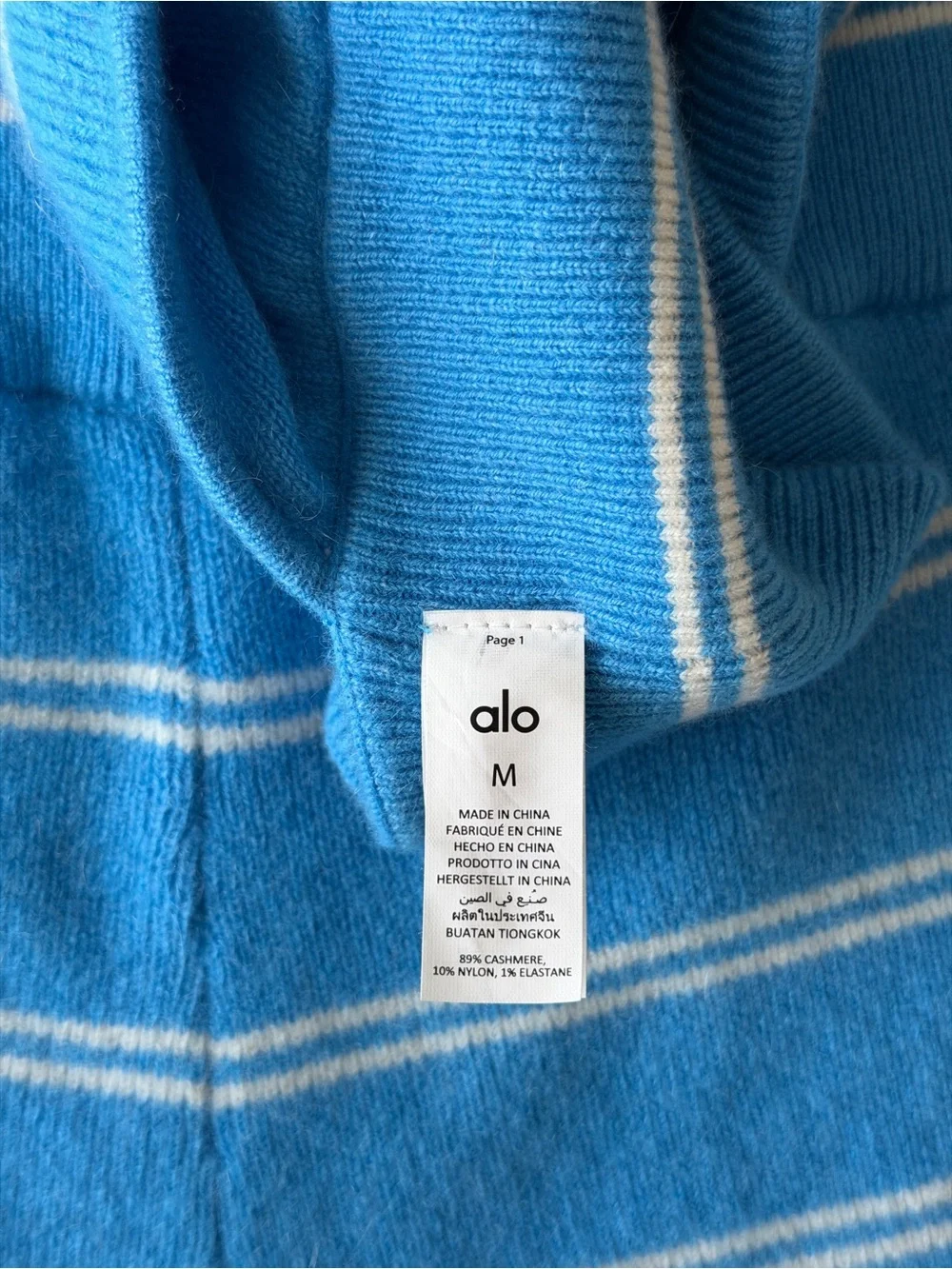 Alo Yoga Cashmere Mini Stripe Halter Top & Shorts Set in Azure Blue/White